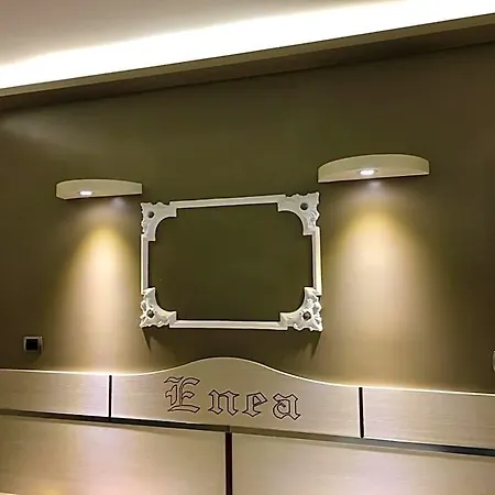 伊尼亚膳食公寓酒店