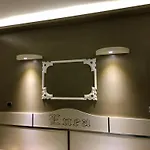 Enea